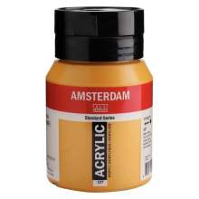 RAYART - Amsterdam Standard Series Acrylique Pot 500 ml Ocre jaune 227 - Tunisie Meilleur Prix (Beaux-Arts, Graphique, Peinture,