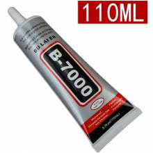 RayArt  Colle industrielle B7000 - 110 ml - Resine polyvalente
