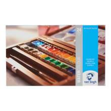 RAYART - Coffret en bois Aquarelle 24 couleurs  + 3 accessoires Van Gogh - Tunisie Meilleur Prix (Beaux-Arts, Graphique, Peintur