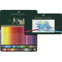 RAYART - Boites De 120 Crayons Aquarelle ALBRECHT DÜRER - Faber Castell - Tunisie Meilleur Prix (Beaux-Arts, Graphique, Peinture