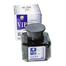 Encre Calligraphie Bleu 60ml